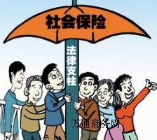 籣鹫˾ُI籣e