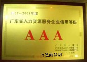 Yk̎V籣UvII(y)TU{V籣