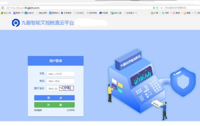 kgb֪RDV挍(sh)F(xin)nlpir(sh)(j)ھֈDï