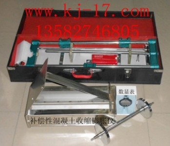 bcl-355a(b)տsÛʜyx a(b)տsÛ