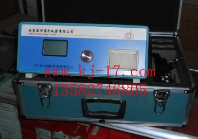 dt-w18ӏx ӏxl(f)r