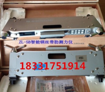 zl-5b䓽A(y)(yng)y(c)x 䓲䏝_^l(f)r(ji)