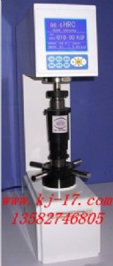 hr-150aӲӋ(j)l(f)r(ji)