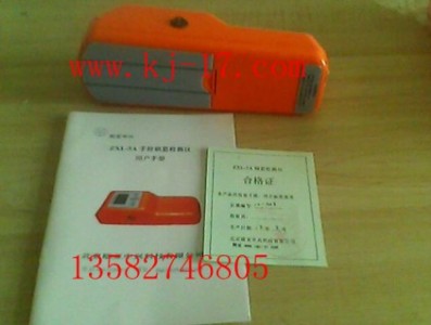 zxl-5a䓽zyx 䓽o(h)Ӝyxl(f)r(ji)