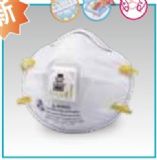 3m  8210vwo(h) n95o(h)