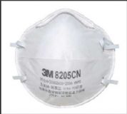 3m 8205cn wkn95(j)em