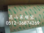 2017°汾 3m468pz 3m468mpM