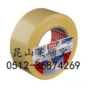 ɯ4980tesa 49808432ɯz