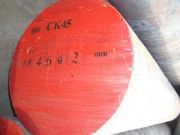 45crniģl(f)45crniģ䓃r
