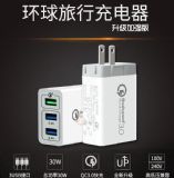qc3.0 ֙C(j) usb^ г