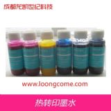 PoD(zhun)ӡ D(zhun)ӡCķԭ