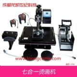 (yng)RD(zhun)ӡCR濾Cr(D)