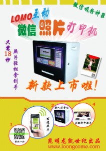 ƷĿD(zhun)ӡ·