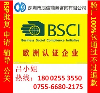 ɽbsci(yn)SՈע(xing)