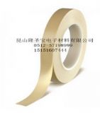 tesa4174pvcڱz