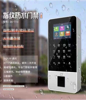 ָyTһwCds-t70ˮ ֧(lin)W(wng)ڹ T