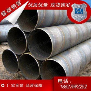 LɳSҬF(xin)؛(yng)tpep䓹 |(zh)q235b