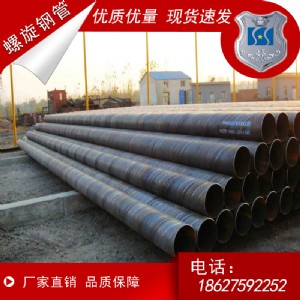 䓹܏Sҹ(yng)q235p