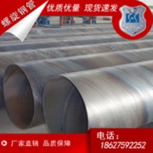 ꖱ䓹܏SҴF(xin)؛L245