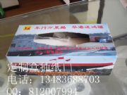 Vг鼈г鼈鼈(D)