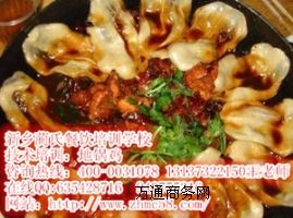 W(xu)̼u~Ӗ(xn)Ľ̵̼uu