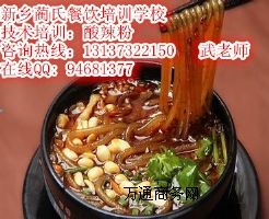 uu䷽нuСԼg(sh)Ӗ(xn)