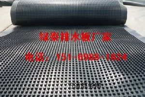 (yng)_(ti)2܇(ch)(k)ˮ填u2ֵˮ