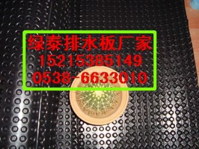 |I2ˮSҬF(xin)؛#-#|I2.5ˮSҬF(xin)؛