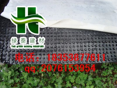 ̩ҷˮˮ|Lڹ(yng)HDPE3ˮ塿