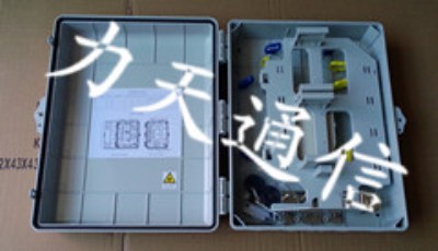 132·䡾ϲ|(zh)FTTHw䣨Ў(k)棩