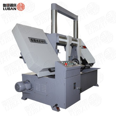 gb4240pPʽ䓽䏴 |(zh)ܶͦ II