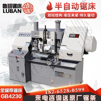 gb4230PʽС䏴 |(zh)ܶe(cu) 䏘I(y)