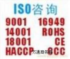 ISOJCԃ|ISO9001JC|ISO14001JC