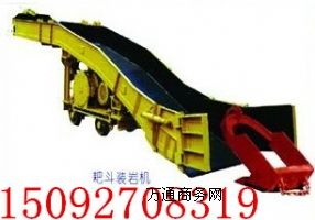 VP-15BҶbrC r