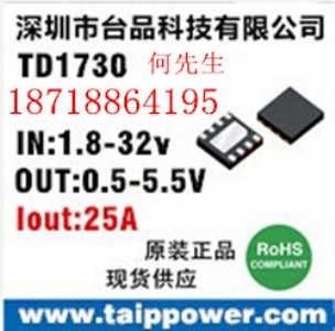 12V5V/5A-10A