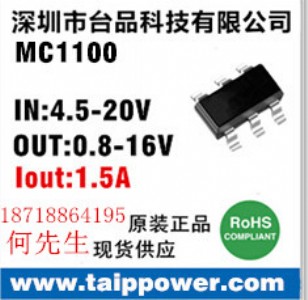 12VD3.3V 5VD3.3V 2AоƬ