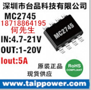 16vD(zhun)5v 12vD(zhun)5v5v D(zhun)3.3v 5Aͬ