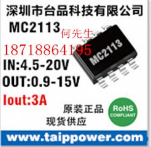 (yng)24vD(zhun)5v 1A12vD(zhun)5v 3A5A