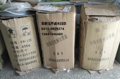 ¶ĥ{Cl(f)