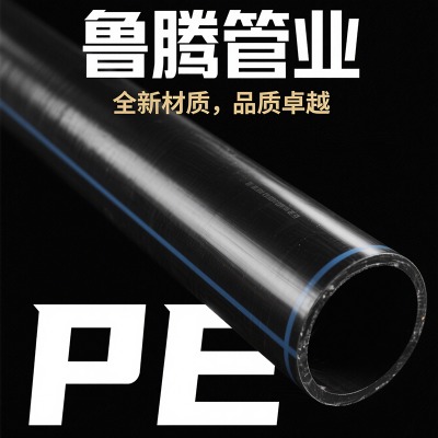 ܶPEˮ ںɶƴڏa(chn)S