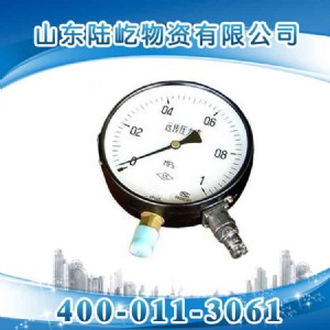 YTZ-150λʽh(yun)ԭ