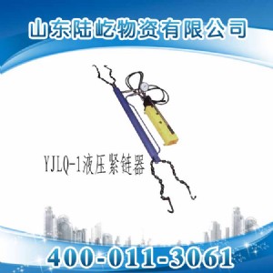 YJLQ-1Һo