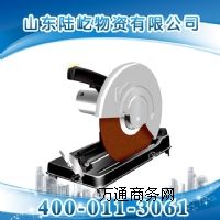 砂輪切割機(jī)