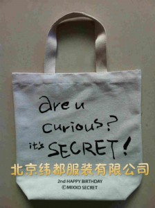 SҶ޲h(hun)I(y)ӆӡӆlogo