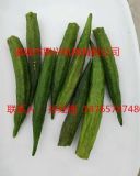 T(lin)d zk-900c ըC(j) SըC(j)