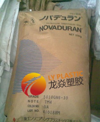 (yng)pa12l20w40.l20x.l25w20