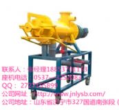 2015LGF P(yng)uSÓˮC(j)I(y)a(chn)S