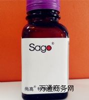 иSago-3277ƽefka3777