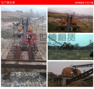 ִA150ʯʯa(chn)D(zhun)׌