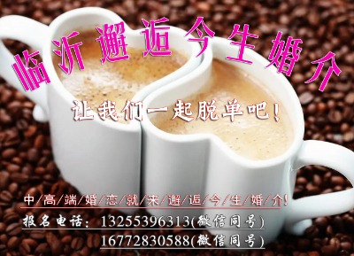 Rʻ飺ϲmҪW